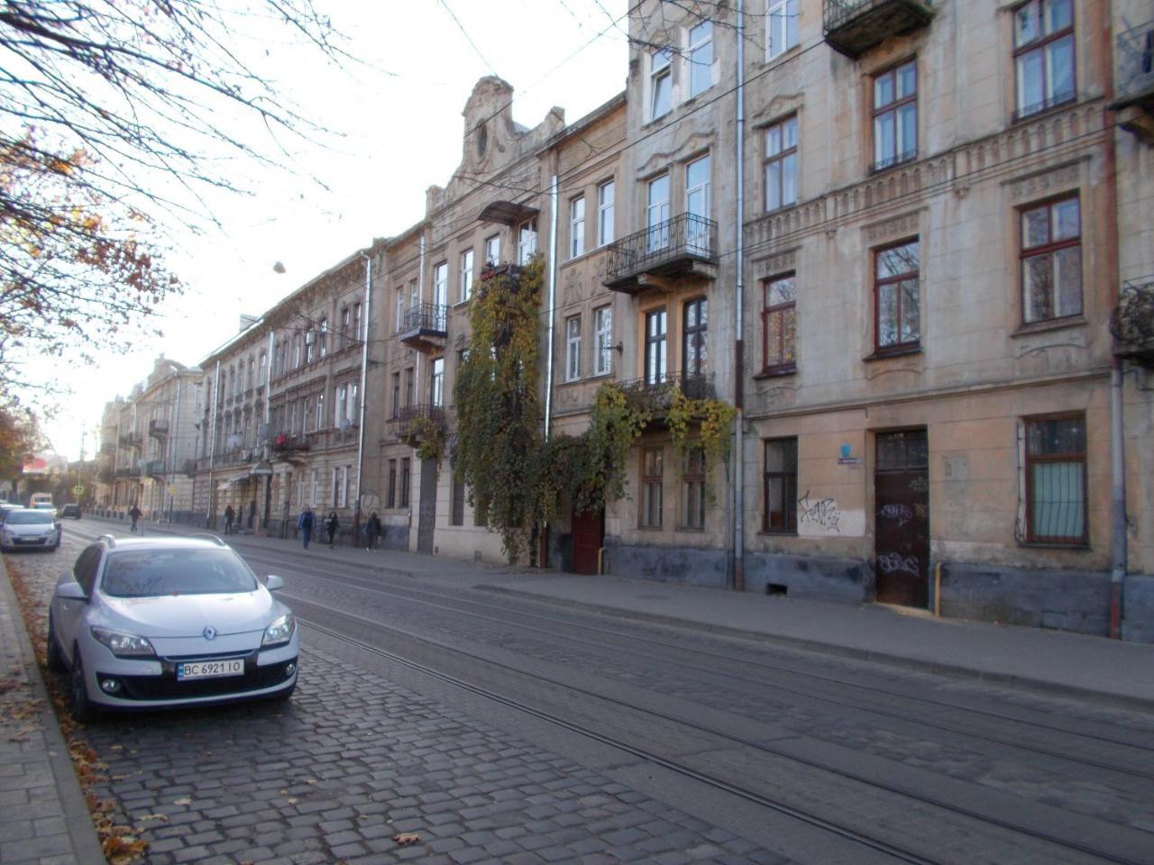 Apartment Two-bedroom In 10 Min To The Opera Theatre Lviv